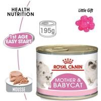 ราคา Royal Canin Mother &BabyCat อาหารลูกแมว แม่แมวตั้งท้อง อาหารกระป๋อง 195 g. Cat Food Mother BabyCat (หมดอายุปี2023) (16451116888)