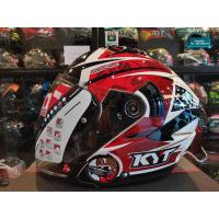 ราคา หมวกกันน็อค KYT รุ่น NF-J Open Face (7034833378)
