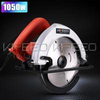 ราคา Kipeeo เลื่อยวงเดือน 7 นิ้ว 1500W รุ่นท๊อป เลื่อยวงเดือน 7 นิ้ว รุ่น KP580 ใบเลื่อยวงเดือน 24 ฟัน (3558901134)