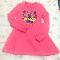 ราคา เดรสสีชมพู แขนยาว งานปัก kenzo (726349105)