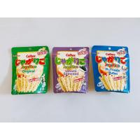 ราคา Calbee Jaga Rico bite size (6637603325)