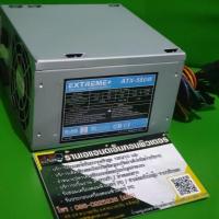 ราคา Power SUPPLY EXTREME+ ATX-580W (1777718890)