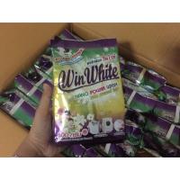 ราคา ผงซักฟอกวินไวท์ ขนาด 500g ผ้าขาวไว้ใจวินไวท์ (2457376877)