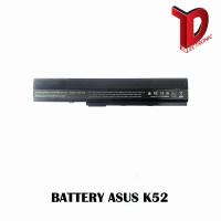 ราคา BATTERY ASUS A32-K52 A42, A42J, A52, K42, K52, X42DQ, X42DR, X42DY, X42JA/ แบตเตอรี่โน๊ตบุ๊คเอซุส (6532956250)