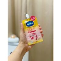 ราคา วาสลีน เฮลธี้ ไบรท์ ซัน+ โพลูชั่น โพรเทคชั่น เซรั่ม SPF50 PA++++ (16976794712)