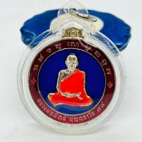 ราคา เหรียญหลวงพ่อพัฒน์ ๙๙ วัดห้วยด้วน นครสวรรค์ หลังมังกรคู่ เนื้อนิกเกิลลงยาสวยงาม เลี่ยมกรอบกันน้ำอย่างดี B (19926704748)