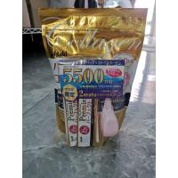 ราคา Asahi Premier Rich Collagen (2293005675)