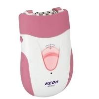 ราคา Keda เครื่องถอนขนและกำจัดขนไฟฟ้า - สีชมพู (9012349384)