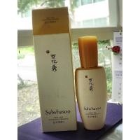 ราคา กระปุกครีมแบรนเนม (กระปุกเปล่า) (20075783932)