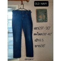 ราคา กางเกงยีนส์OLD NAVY เอว 29" มือสองสภาพใหม่ (13720541722)
