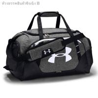 ราคา №♂⊙กระเป๋า Under Armour UNDENIABLE DUFFLE 3.0 SMALL BAG (1300214-041) (8280225177)