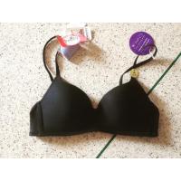 ราคา ❗️ของแท้❗️ชุดชั้นในSabina รุ่นWireless shape (4717725603)