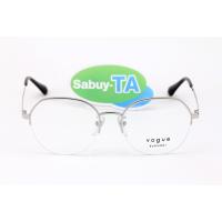 ราคา กรอบสายตา VOGUE VO4150D (8573686939)