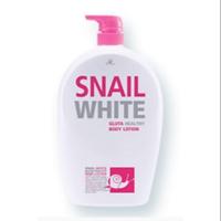 ราคา Ar Snail White Gluta Body Lotion เอ อาร์ สเนล ไวท์ กลูต้า บอดี้ โลชั่น​ 800​ ml (7904241286)