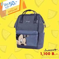 ราคา ❤️(งานส่ง Shop)ของแท้ %รุ่นมินิ Anello Mickey Limited Edition Collection (3761398880)