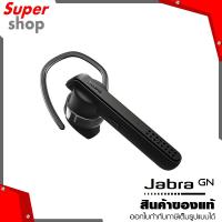 ราคา Jabra หูฟังข้างเดียว Bluetooth headset รุ่น Talk 45 (21584780918)