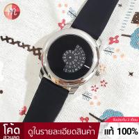 ราคา FUCDA รุ่น 2023.5 นาฬิกา สตรีท มินิมอล นาฬิกาแฟชั่น นาฬิกาข้อมือ ผู้หญิง ผู้ชาย (1236370066)