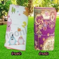 ราคา เสื่อรองนั่ง ผ้าปูเสื่อยางพารา เสื่อรองคลานพับเก็บได้ (ชนิดบาง) ลวดลายการ์ตูน ขนาด 6 ฟุต (160*200) cm.คละสีคละลาย (11028962948)