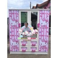 ราคา ตู้เสื้อผ้า 4 ประตู (2727926827)