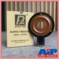 ราคา กล่องน้ำตาล ของแท้ วอยซ์ P.AUDIO PST888 วอยซ์เสียงแหลม วอยซ์แหลม PST 888 PST-888 วอยซ์ ลำโพง อะไหล่เสียงแหลม วอยซ์ลำโ... (6830893398)