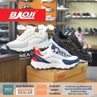 ราคา [ลิขสิทธิ์แท้] Baoji 534 D'lites Modern [M] NEA รองเท้าผ้าใบ ผู้ชาย บาโอจิ ตัวเด็ด (7263948637)