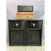 ราคา ชุดลำโพง15นิ้วพร้อมเพาเวอร์SKG-777/ชุดเครื่องเสียงกลางเเจ้ง/ตู้15นิ้ว (11288434164)