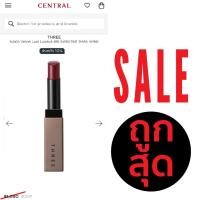 ราคา THREE Velvet Lust Lipstick สี #16 SWEETER THAN WINE ขนาด 4 กรัม (4915275825)