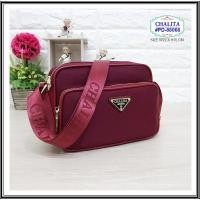 ราคา เป็นกระเป๋าสะพายสายยาว CHALITA (3557425073)
