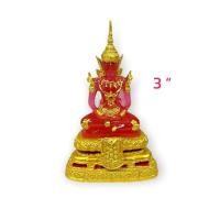 ราคา พระแก้วจักรพรรดิ ลงสีทองอเมริกัน สีชมพู (หน้าตัก 3นิ้ว สูง18ซม.)เป็นพระเจ้าจักรพรรดิประจำวันเกิดผู้ใดมีไว้บูชาจะมีอนุภาพ (16212591874)