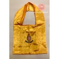 ราคา ย่ามพระ​ ผ้าต่วน​ ใช้ในงานบวช​ ถวายพระ​ จัดชุดสังฆทาน​ งานบุ​ญต่างๆ​ มี​หลา​ยสี (10958715606)