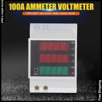 ราคา [มาถึงภายใน 3 วัน] โวลต์มิเตอร์ดิจิทัล แอมมิเตอร์ โวลต์มิเตอร์ วัดแรงดันไฟฟ้า แบบพกพา (22879133425)