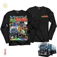 ราคา เสื้อยืด สกรีนลาย คำพูดใหญ่โตตอนโชว์อนุบาล สีดำแขนยาว K159 เนื้อผ้าCotton100% นุ่ม ใส่สบายไม่ร้อน ตรงปก Bkscreenshirt (8775394595)