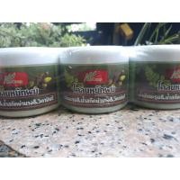 ราคา หมักผมสุมาลี หมักผมงาดำ หมักผมมะรุม หมักผมมะละกอ ไข่แดง เพื่อให้ผมนุ่นสวย ไม่ชี้ฟู (8613544252)