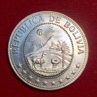 ราคา เหรียญโบลิเวีย / ปี 1965/ 50 centavos (18065992485)