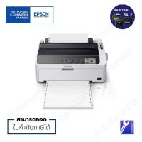 ราคา เครื่องปริ้นเตอร์ Epson LQ-590IIN Impact Printer สินค้าแท้ประกันศูนย์ ส่งด่วน ส่งเร็ว By Printersale (21859730151)