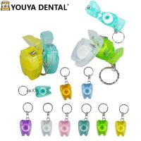 ราคา 50 ชิ้น 15 เมตร รูปฟัน ไหมขัดฟัน พวงกุญแจไหมขัดฟัน ม้วนพวงกุญแจ แบบพกพา ฟันทําความสะอาดเส้นดูแลเหงือก (15095552267)