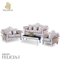 ราคา FELICIA-I SOFA SET : ชุดโซฟาหลุยส์ 3ชิ้น (3+2+1ที่นั่ง) พร้อมหมอนอิงและโต๊ะกลางสุดหรู รุ่น “เฟลิเซีย-1" สีครีมประกาย (18009522343)