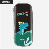 ราคา กล่องดินสอลายไดโนเสาร์ 3 มิติเคสดินสอความจุขนาดใหญ่เคสดินสอสำหรับเด็ก EVA กล่องดินสอมัลติฟังก์ชั่น (7269369061)