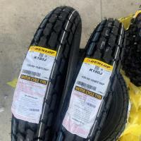 ราคา ยาง Dunlop K180J (130/80-18) ผลิตปี 2022 (20236239463)