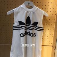 ราคา สินค้าพร้อมส่ง Adidas Originals ชุดเดรสสีขาว (32636372)