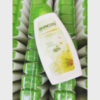 ราคา ครีมเภสัช ( สีเขียว ) (2374057724)