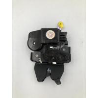 ราคา กลอนฝาท้าย กลอนฝากระโปรงหลัง อัลเมร่า Almera N17 (16518554274)