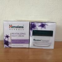 ราคา Himalaya Revitalizing Night Cream ขนาด 50g ครีมบำรุงผิวหน้าตอนกลางคืน (2679476589)