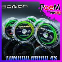 ราคา สาย PE BOGAN TORNADO x4 สายสีเขียว ยาว 100 เมตร/ม้วน (14802955433)