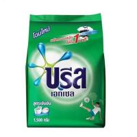 ราคา ผงซักฟอก BREEZE EXCEL 1,500g (17887211630)