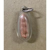 ราคา พระปางลีลา เม็ดขนุน พร้อมเลี่ยมพลาสติก (12550469242)