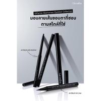 ราคา กลามอรัส เจ็ท แบล็ค ออโต้ อายไลเนอร์ กิฟฟารีน เจ็ท แบล็ค กลามอรัส อิงค์ ไลเนอร์ (16705238207)