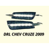ราคา ไฟเดไลท์ cruze 2009 2010 2011 2012 ไฟตัดหมอก chev cruze daylight daytime chev CRUZE ครูซ (7576918283)