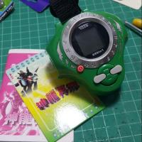 ราคา Digimon D-ark (copy) (3237124736)