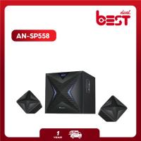 ราคา Aconatic ชุดลำโพงมินิโฮมเธียเตอร์บลูธูท รุ่นAN-SP558 รับประกันศูนย์1ปี (10846583940)